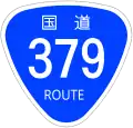 National Route 379 shield