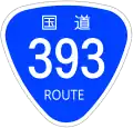 National Route 393 shield