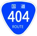 National Route 404 shield
