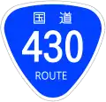 National Route 430 shield