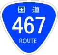 National Route 467 shield