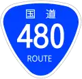 National Route 480 shield