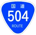 National Route 504 shield