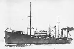 Shiriya on 28 April 1938 at Yokosuka