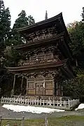 Three-story Pagoda
