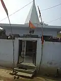 Jog Mai Mandir