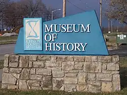 Johnson County Museum of History (2005)