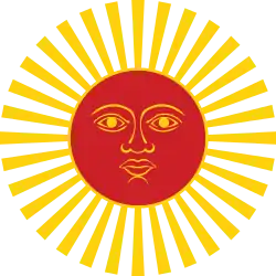 Inti on the flag of Peru, as designed by José Bernardo de Tagle, 1822