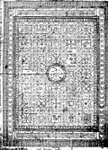 Mosaic discovered in 1776, drawing by Jean Lair de la Motte&nbsp;[fr], published in Henri Barbe's 1865 work