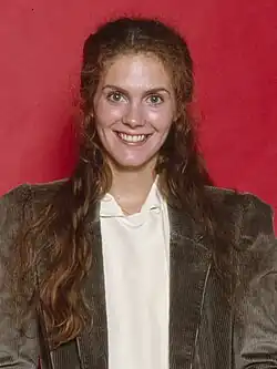 A photograph of Julie Hagerty