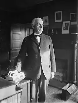 Willis Van Devanter (deceased, faculty 1897 to 1903), former U.S. Supreme Court associate justice