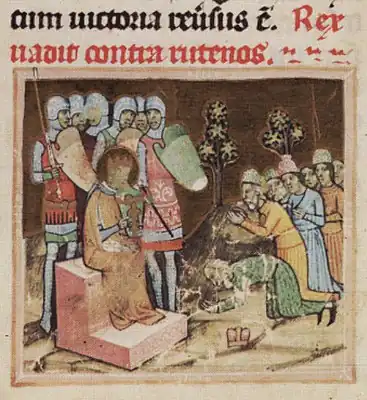 Chronicon Pictum, Hungarian, Hungary, King Saint Ladislaus, knights, soldiers, crown, halo, throne, Ruthenians, pledg allegiance, kneeling, medieval, chronicle, book, illumination, illustration, history
