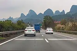 G65 in Yangshuo County, Guangxi