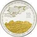 KG Ag Sulayman-Too a