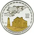 KG Ag Uzgen a