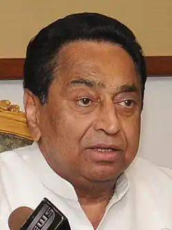 Kamal Nath 2012.jpg