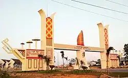 Regent office of Tulang Bawang in Menggala