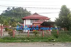 Pemangkat district office