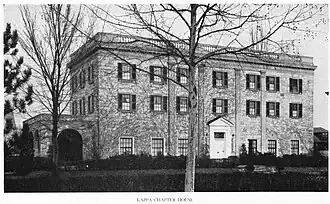 Kappa at Penn State, c. 1950