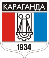 Первый герб Караганды