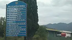 Chembong Industrial Area