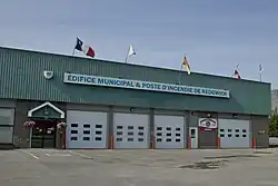 Kedgwick town office