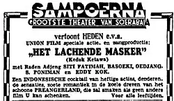 Advertisement