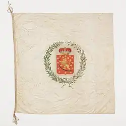 Flag of the Imperial Alexander University