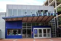 Landmark Kendall Square Cinema in 2009