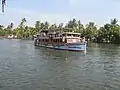 A regular ferry with passengers