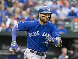 Kevin Pillar