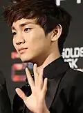 Shinee's Key