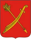 Coat of arms of Khorol