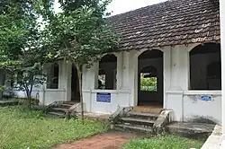 Kilimanoor Nadakashala