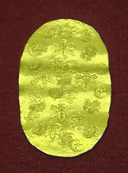 Kiritomoeban (桐巴判), 16th century