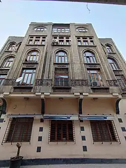 Konya sokak 1 - Ulus - Ankara