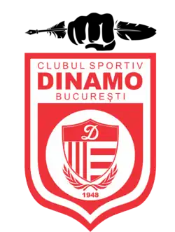 BC Dinamo București / Dinamo Știința București logo