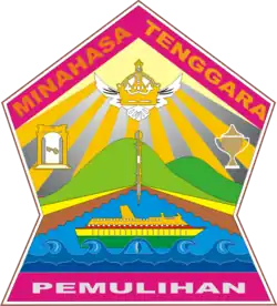 Second emblem of Southeast Minahasa Regency (2010-2014). This emblem was negatively received because of lack of "Manguni" (Owl), faunal identity used by Minahasan people.[61]