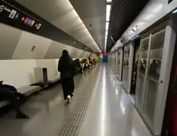 The platform shared by Line 9 and Line 10