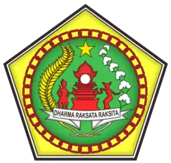 Coat of arms of Gianyar Regency