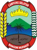 Official seal of South Lampung Regency
