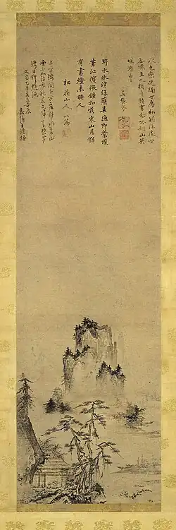 Landscape by Shubun, Hanging scroll, 108&nbsp;cm x 32.7&nbsp;cm. Ink and light color on paper, 1445. Located in the Nara National Museum.