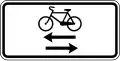 Information about the bicycle path