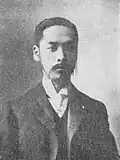 Yi Ji-yong&nbsp;[ko] Interior Minister