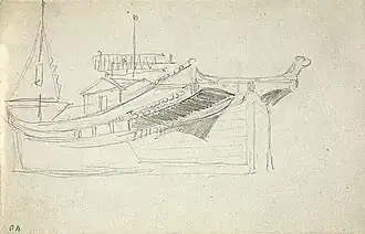 Aft Part of the Barge