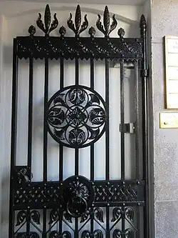 Detail of the gate