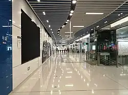 Concourse