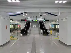 Line 5 platform