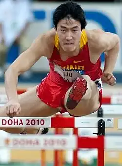 Liu Xiang, Olympic Gold medallist and World Champion in the 110 metres hurdles.