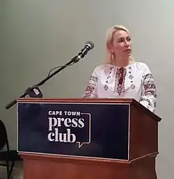 Ukrainian Ambassador Liubov Abravitova following the Russian invasion of Ukraine, 2022.